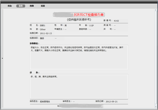 太阳集团tyc151(中国)官方网站_产品9688