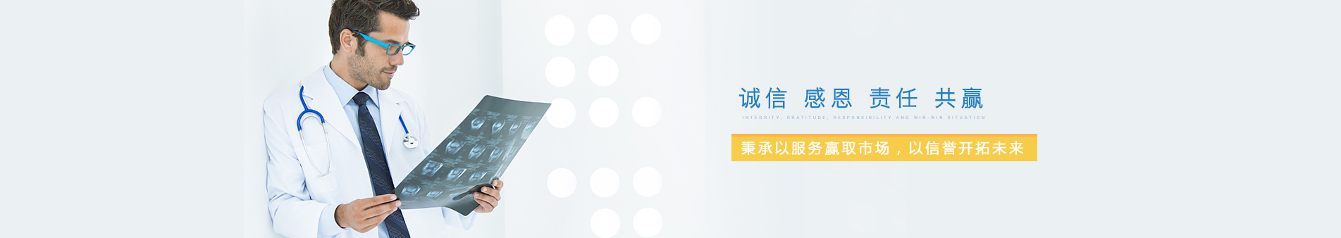 太阳集团tyc151(中国)官方网站_公司5216