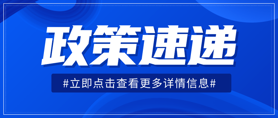 太阳集团tyc151(中国)官方网站_项目8955
