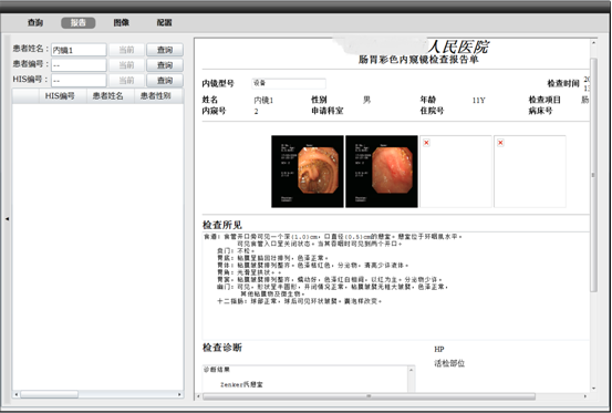 太阳集团tyc151(中国)官方网站_首页5161